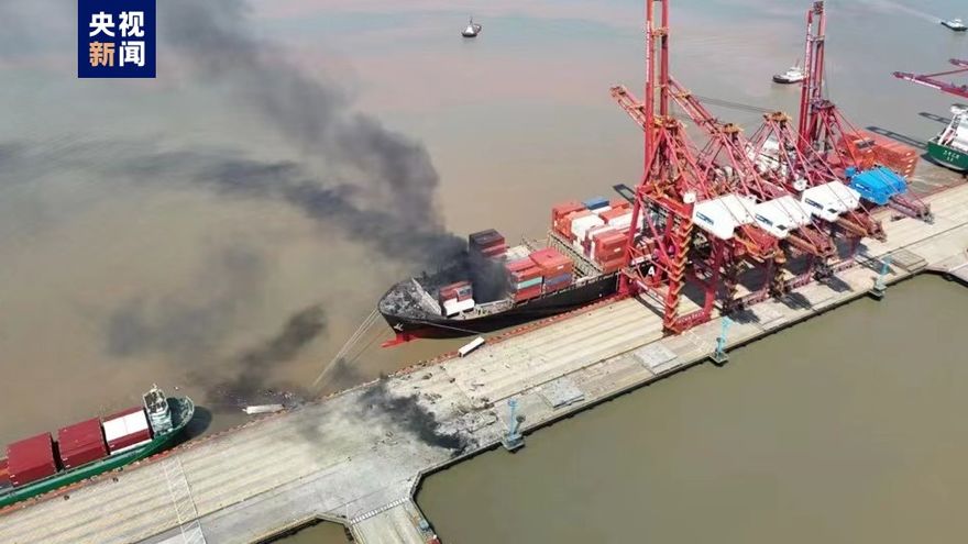 陽明海運貨櫃寧波舟山港爆炸　初判爆燃物有「鋰電池」恐面臨3個月修船期