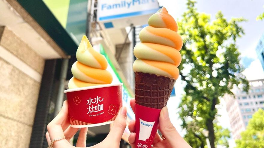 炎熱周末小確幸！全家、小七霜淇淋買一送一…限時三天
