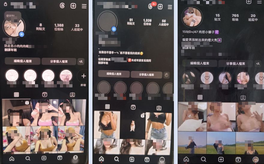 影/25歲男靠「AI超胸美女辣照」戀愛聊天　撈到600萬還開賓士C300