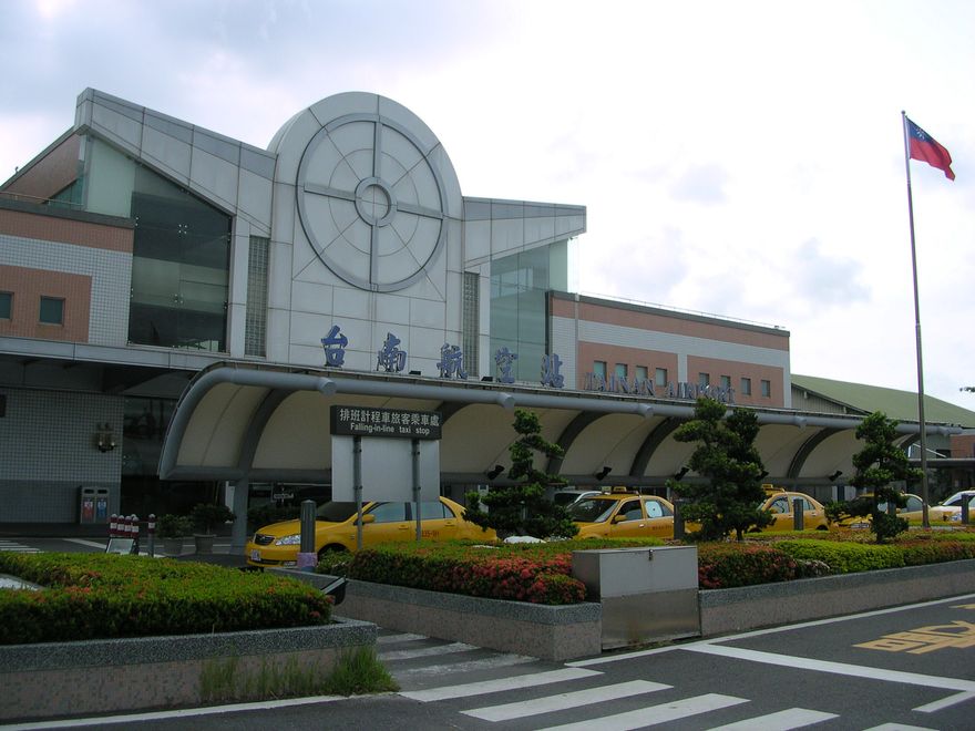 快訊/「猛烈雨彈」擾航空！台南機場18：20起暫停地面作業　往返金門航班延誤