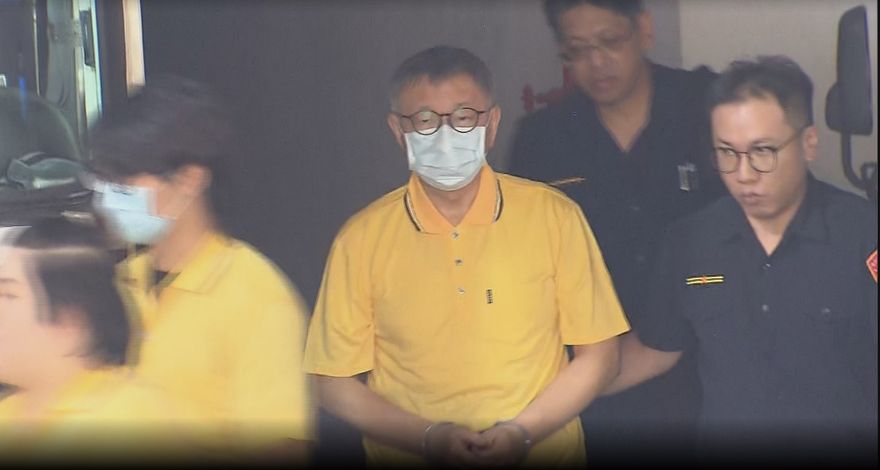 如何評價柯文哲案？陸國台辦：賴清德製造「綠色恐怖」追殺不認同台獨人士