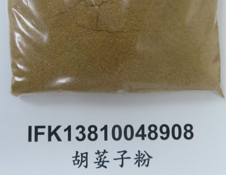 埃及進口香料「胡荽子粉」連2週檢出蘇丹色素！1500公斤全數銷毀