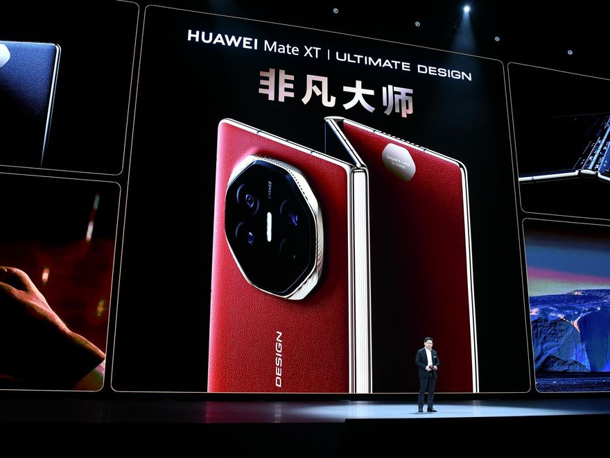 秒殺！華為三摺機Mate XT「開賣即完售」　分析師：今年出貨量調至100萬支