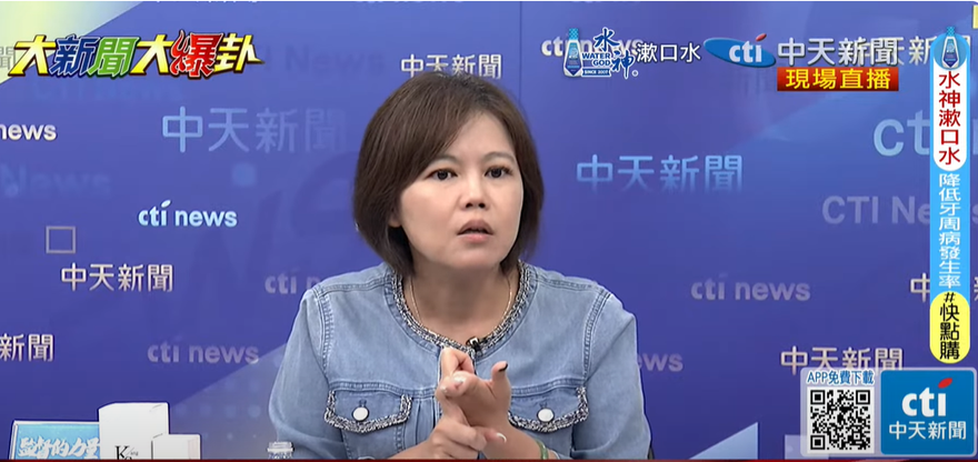 影/羅廷瑋被綠營勒索跑票　游淑慧警告淒涼下場：遭罷免時恐藍營民眾也投同意票