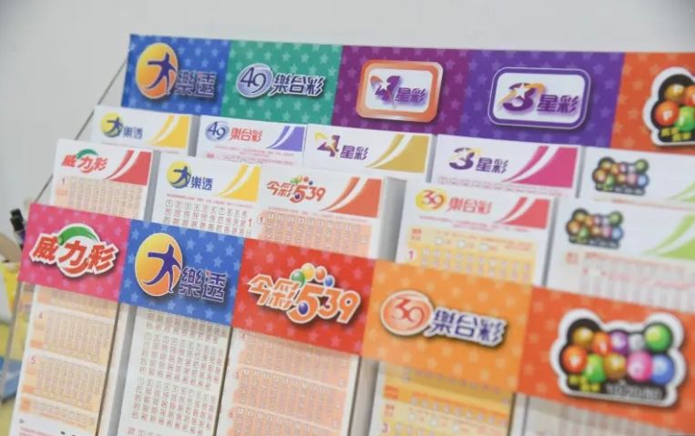 財神撒好運！今彩539開出8注頭獎　每人分得300萬