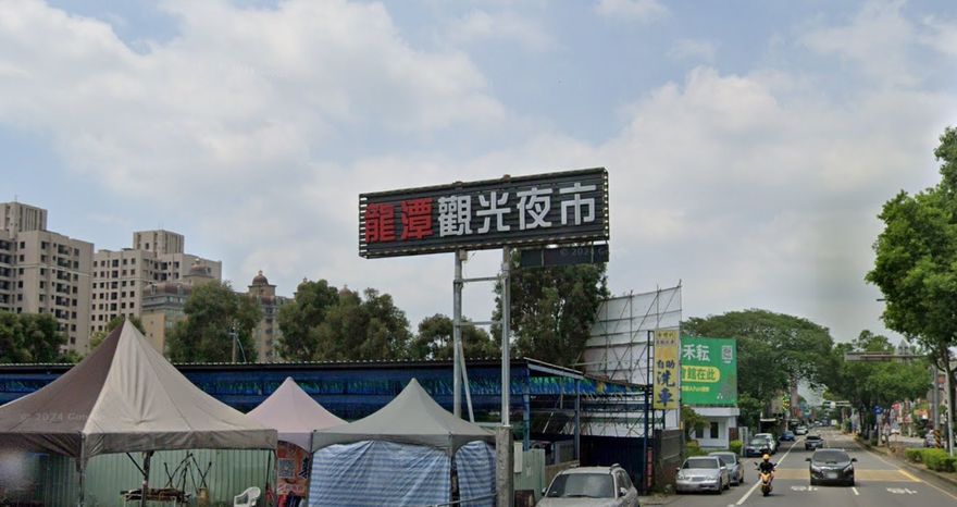 桃園「龍潭夜市」10/6熄燈！500個攤商撤出　管委會曝原因