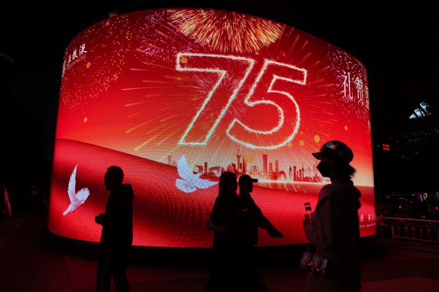 打破美中傳統！中共10/1建政75週年　港媒：美國至今仍未發賀電