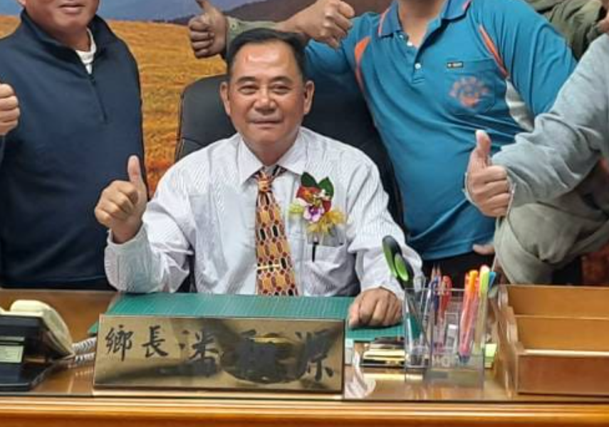 屏東新埤鄉長潘和源違反選罷法將解職　3個月內補選