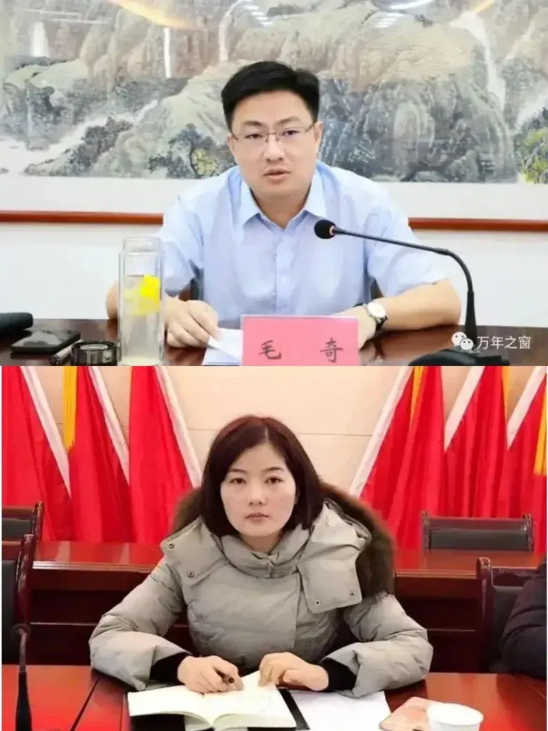 案情大逆轉！遭控逼女下屬獻身實為「搞不倫」　江西縣委書記被雙開