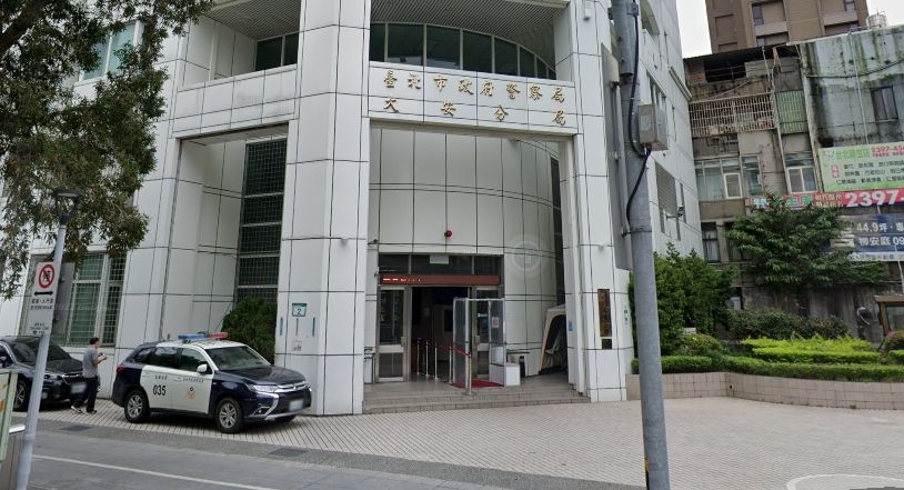 影/「創意私房」論壇會員竟有北市警！「所內女廁裝針孔」遭押、免職