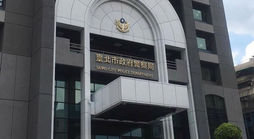 霸凌燒全台！「三線一高官」疑辱罵部屬　北市警局：尚未接獲申訴