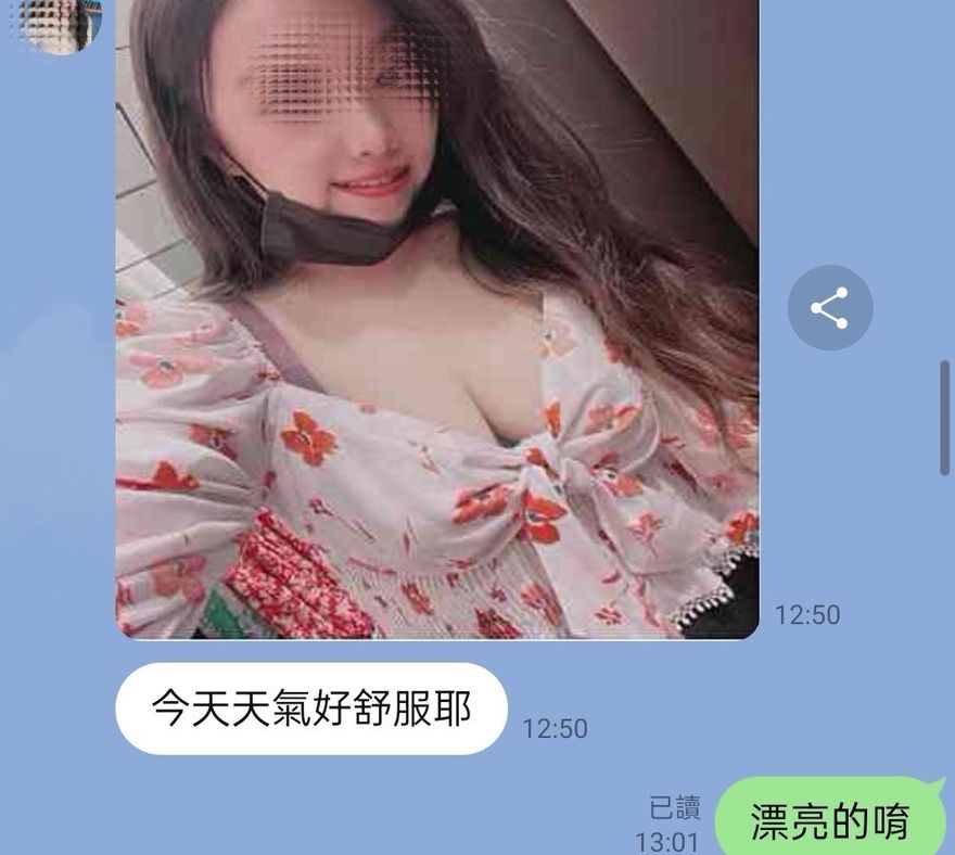 影/新北大叔玩抖音！「辣妹」傳長輩圖色誘　差點失金