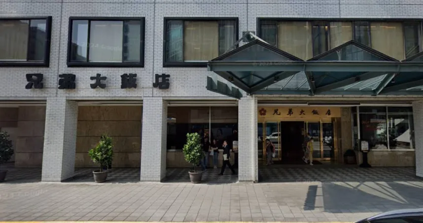 台北「兄弟飯店」5人吃完上吐下瀉！北市衛生局緊急回應了