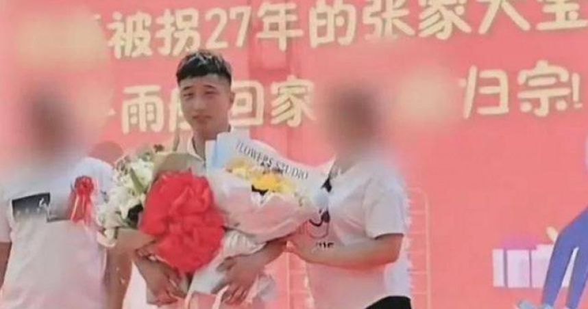 尋親3年終團圓！陸男意外揭駭人真相　「竟被親奶奶賣了」