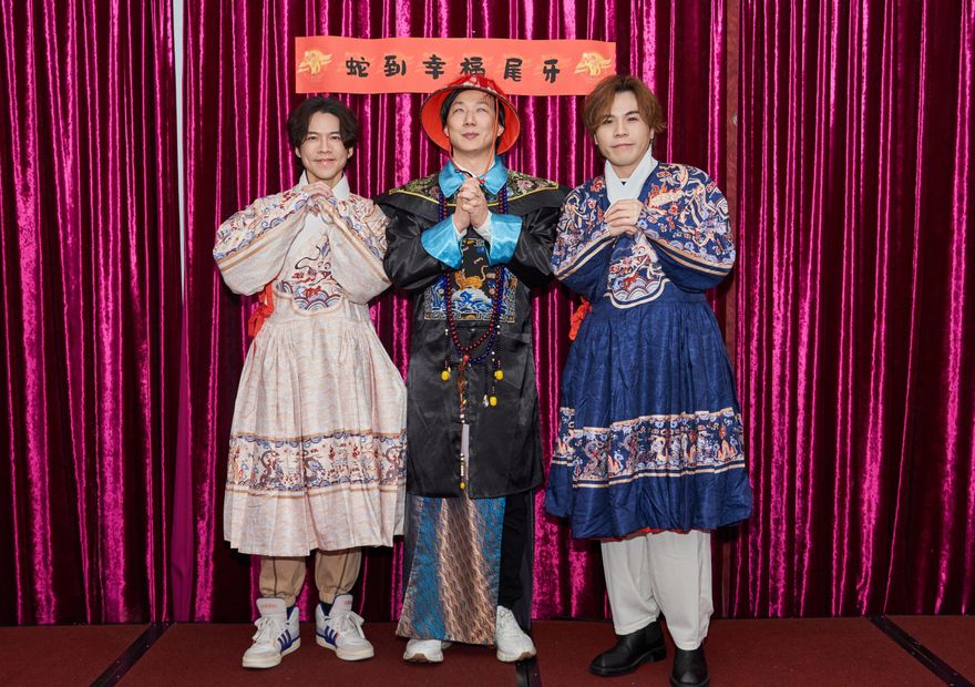 豪撒6位數紅包！蕭煌奇搭《甄嬛傳》熱潮　辦宮廷風尾牙