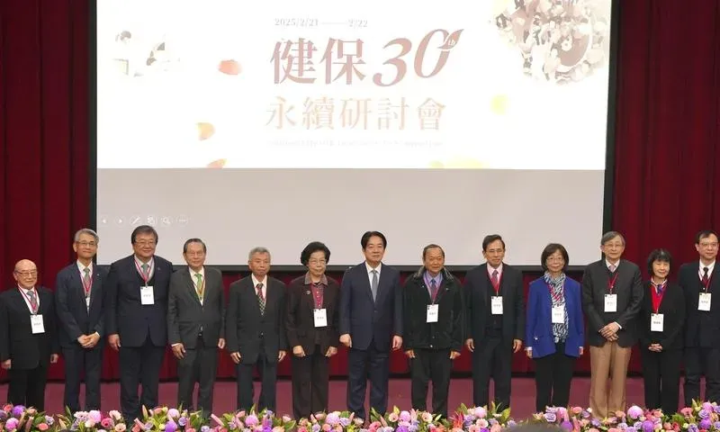 連續6年世界第一！賴清德不忘感謝李登輝、連戰建立健保制度