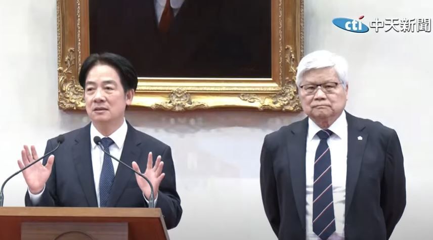 淚看賴清德歡送台積電　王鴻薇點3件事未交代：喪事喜辦