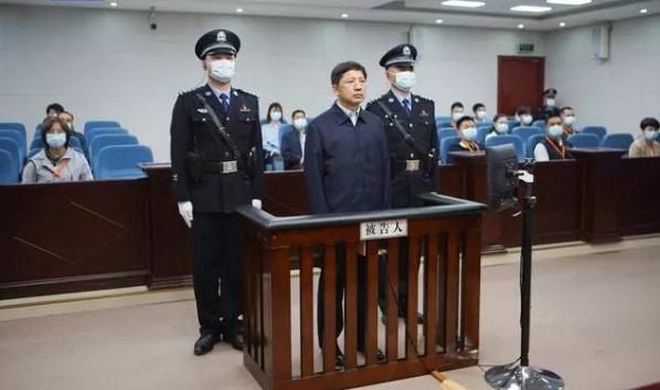 二十大前打貪！孫力軍集團4大「警虎」 重慶前公安局長受賄判刑15年