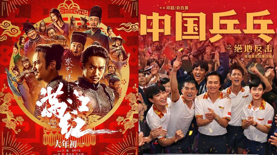 陸春節檔破200億！《滿江紅》達百億票房反超奪冠　春節體育片首映創0元慘況