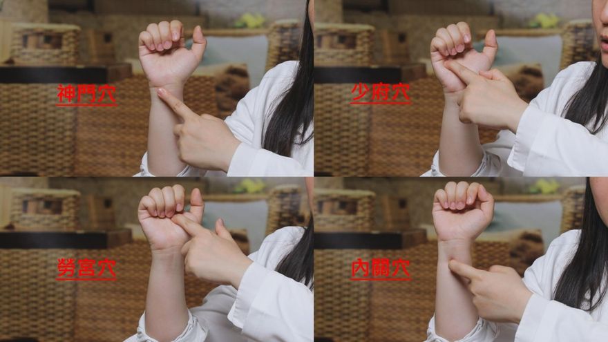 立夏好熱！4穴位「養心又降火」按完超舒服：尤其中暑、暈厥必學