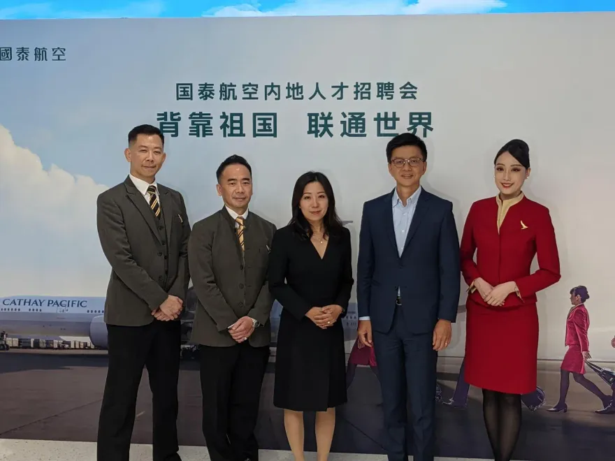 歧視風波後！國泰航空首徵陸籍空服員　600人深圳面試「可說普通話」