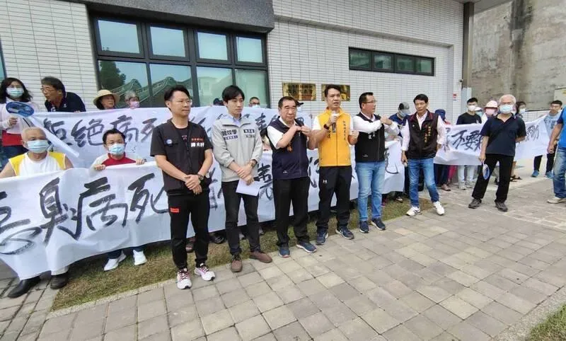苗縣畜牧循環利用中心案引居民拉布條抗爭　鍾東錦親上說明會