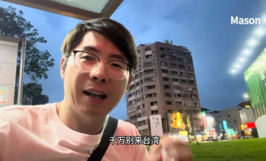 5天胖3公斤！陸客拍片喊「台灣很可怕千萬別來」　網：我們對不起你