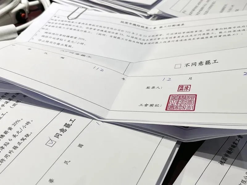 春節出國沒問題？長榮機師取得罷工權　交通部：勞資都願再協商