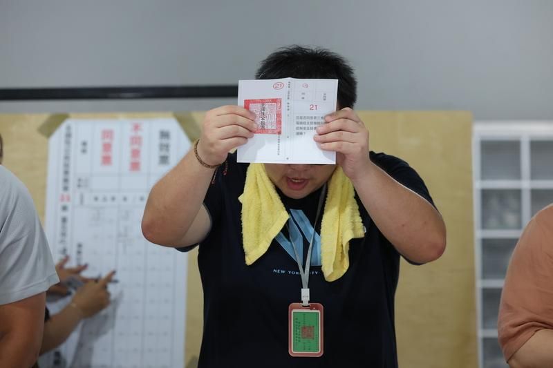 中選會：核三公投花費11.4億、31立委罷免案花4億