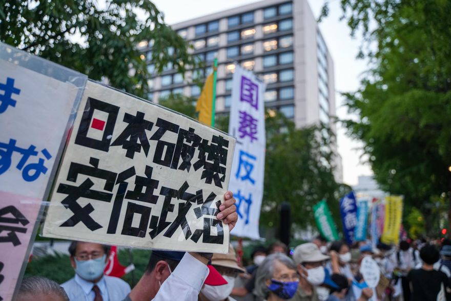 16.6億日元！日本政府公佈安倍國葬費用　28萬日人請願取消國葬