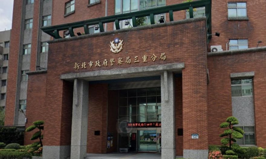土地開發商遭擄20日獲釋　三重警逮5人追幕後藏鏡人