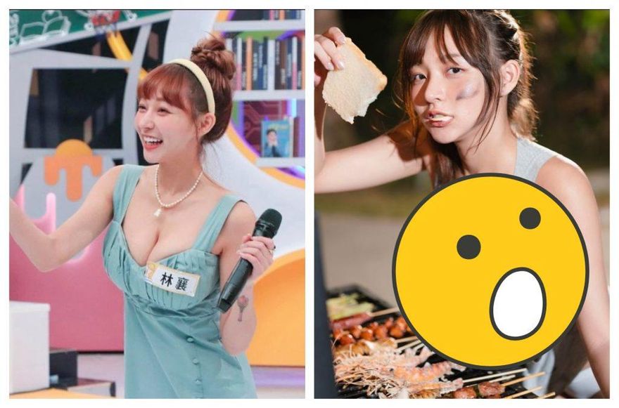 林襄五級巨球全露！烤肉「不穿內衣」銷魂咬吐司　超狂辣照衝破兩條遮羞線