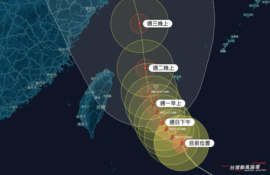 威力不輸軒嵐諾！梅花明後天最靠近台灣　專家點名2地區恐「暴雨狂炸」