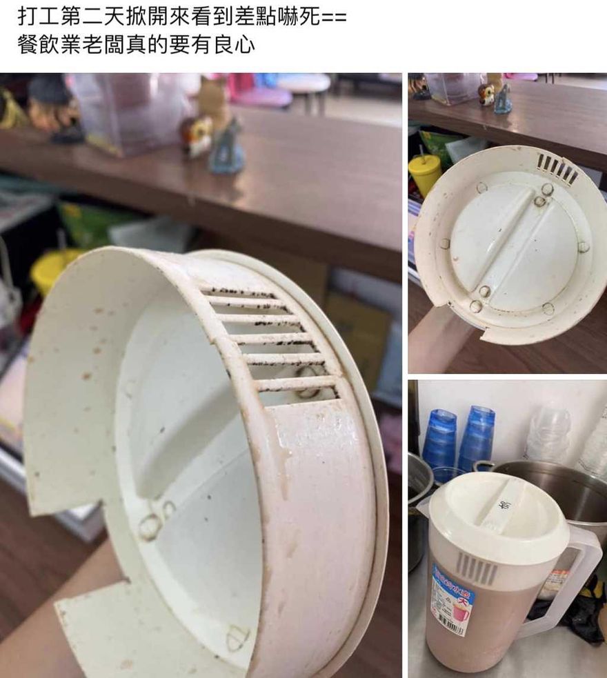 他PO早餐店奶茶噁照引6千名網友朝聖！　網友吐槽「這就是好喝的秘密 」