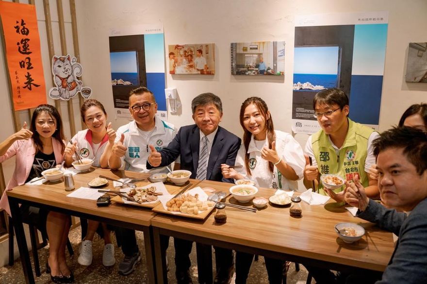 陳時中社群團隊又出包！滷肉飯侵權照片立即下架　網友：團隊有臥底？