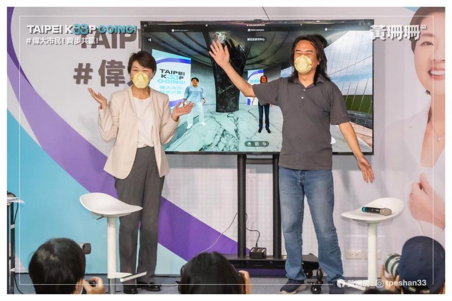 王世堅讚「正直清廉」竟遭出征　黃珊珊心疼發聲了