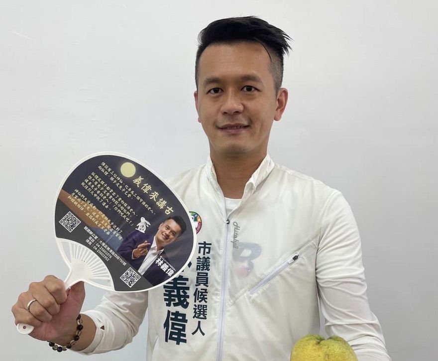 民進黨台中市議員參選人酒駕被捕！蔡其昌4字回應