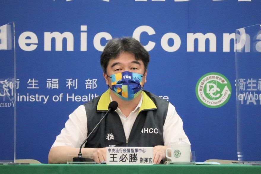 高端爭議燒不停！遭爆臨床試驗委託中資？王必勝回應了