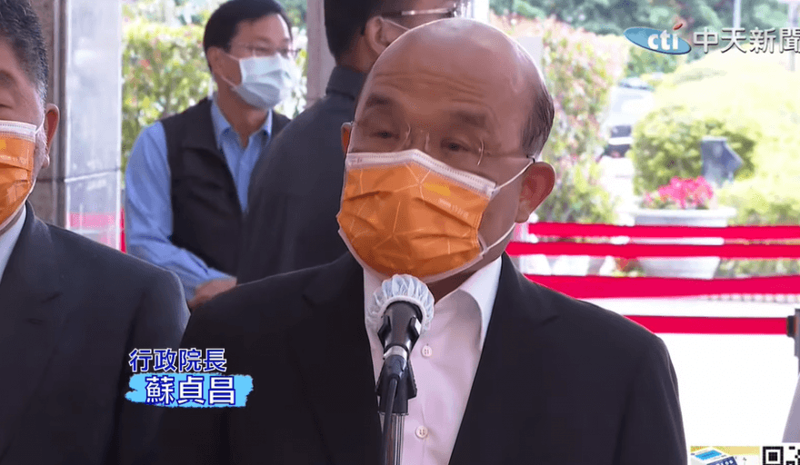 民進黨失守桃園　蘇貞昌年底下台？黨主席可能留給「他」