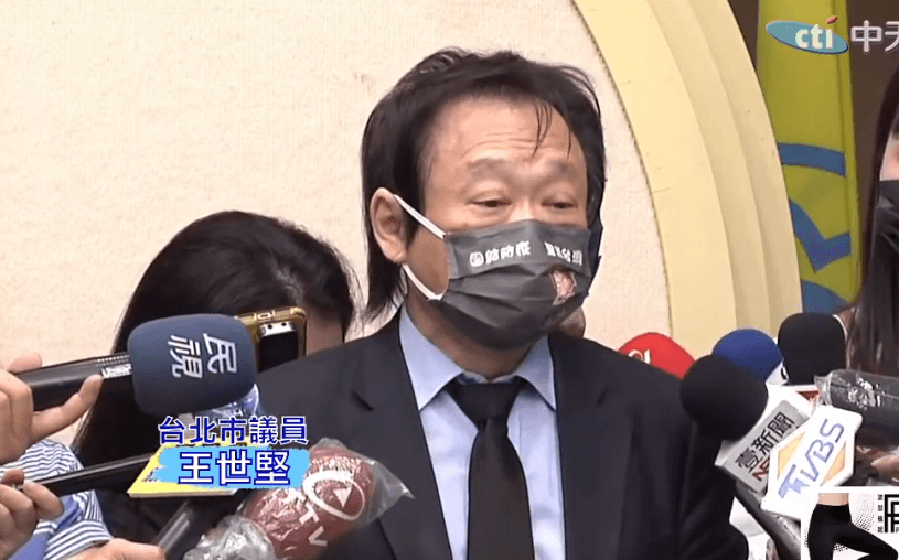 綠議員挺慈濟！王世堅批周玉蔻：觸碰萬年根基