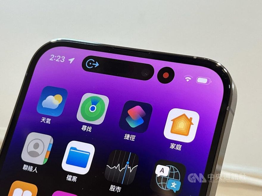 iPhone 14系列最新實測！專家Tim哥：Pro動態島有感升級