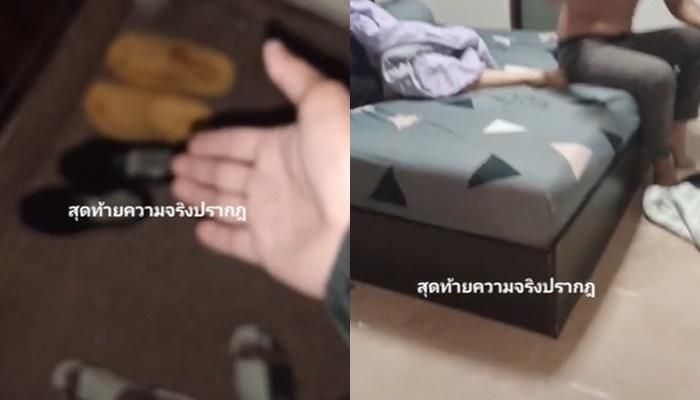 門口拖鞋不是我的！他當兵休假找女友　開門驚見纏綿小王…「套套丟滿地」哭了