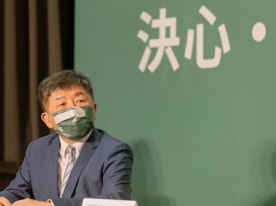 高端突公布採購價格與營收數字　藍營立院黨團：套招救陳時中選情？
