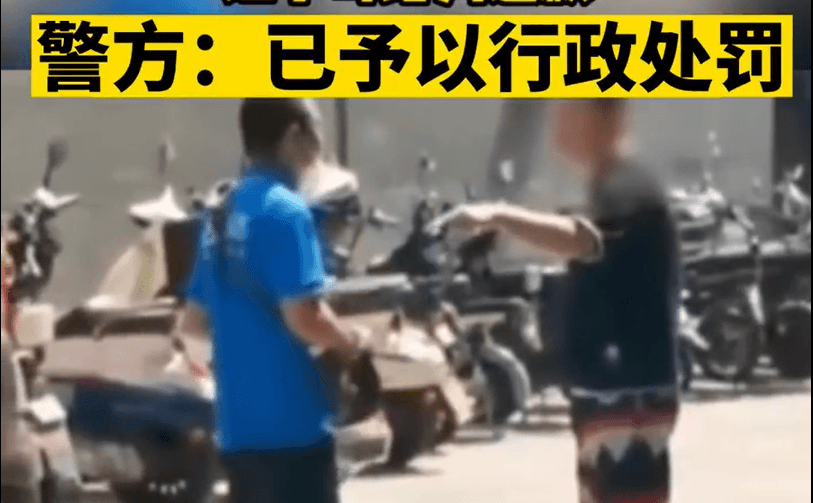 欺人太甚！黑衣男遛狗未栓繩挨撞…飆罵外送員：眼睛做啥用？　他卑微跟狗說Sorry