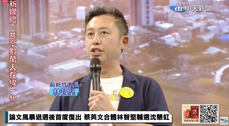 林智堅復出扯台積電　柯文哲吐「笨」：爬出一個坑再掉進另一個坑