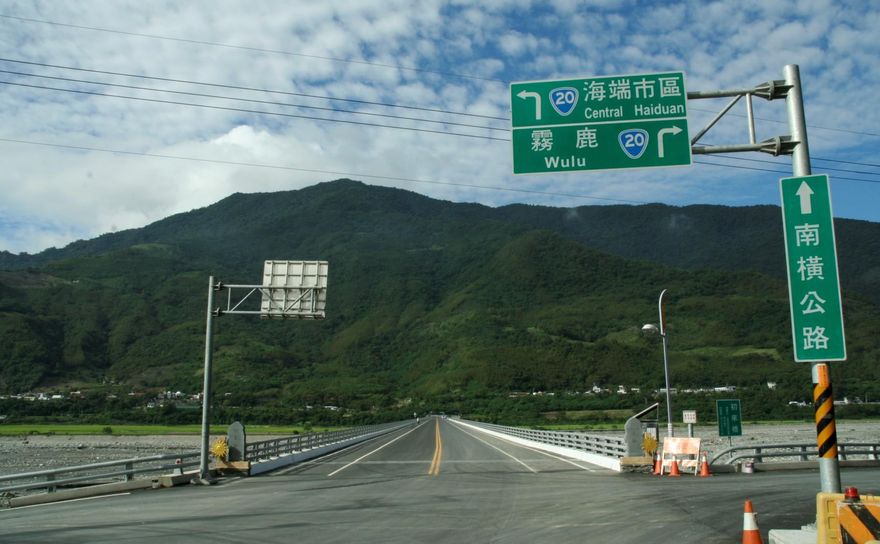 台東6.8強震／就差這路段就全線通行！南橫公路梅山口─向陽路段預計今午搶通