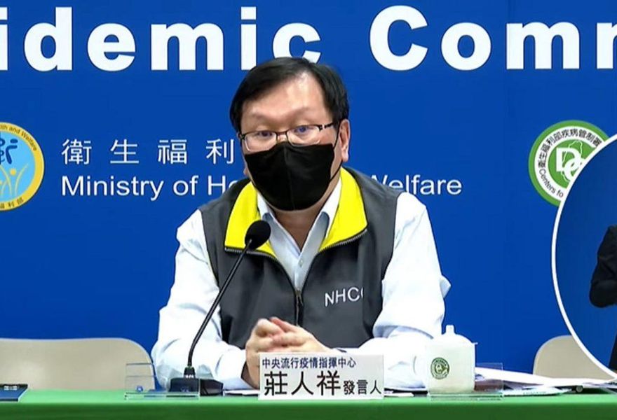 疫苗採購價比國際貴70億涉貪瀆？　莊人祥:莫須有指控