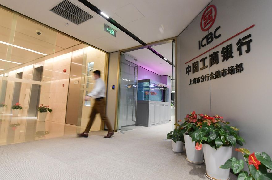 陸大行調降存款利率降負保營利  多家商銀跟進