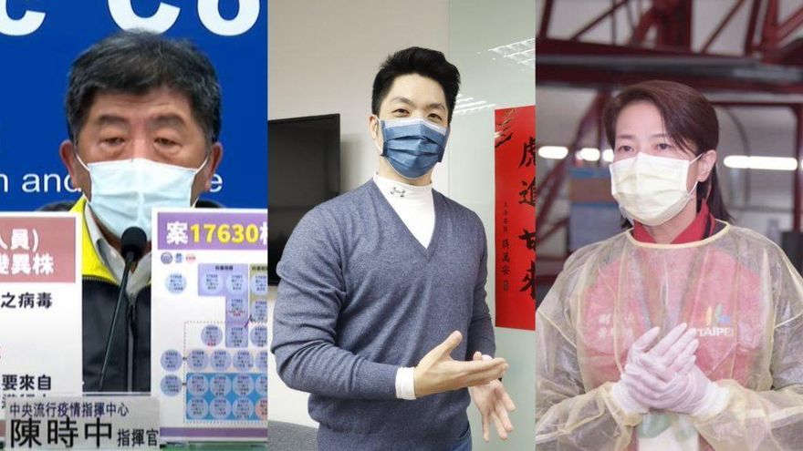 北市選前之夜 蔣萬安凱道路權被陳時中搶走！黃珊珊拿到北市府