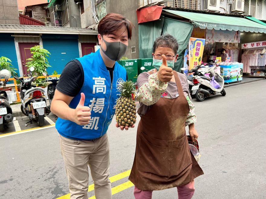 高揚凱為危老建築請命　住宅議員有具體做法